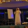 Al Grissino Dubai